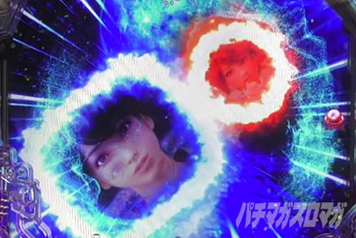 P�^�E�����s���� �p�`���R|����t�]