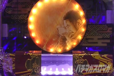 P�^�E�����s���� �p�`���R|���W�_�@�E�𕨉�