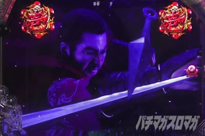 P�^�E�����s���� �p�`���R|�s