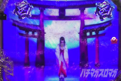 P�^�E�����s���� �p�`���R|������