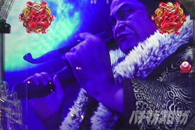 P�^�E�����s���� �p�`���R|���ܘY