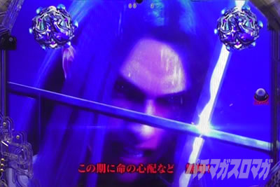 P�^�E�����s���� �p�`���R|���c