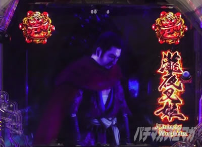 P�^�E�����s���� �p�`���R|�y�ȕω�