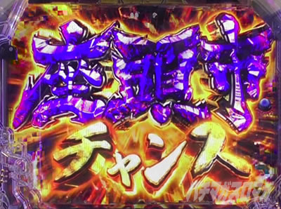 P�^�E�����s���� �p�`���R|�����s�`�����X