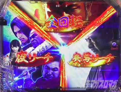 P�^�E�����s���� �p�`���R|�����s�`�����X