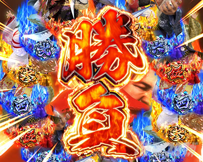 P�^�E�����s���� �p�`���R|�������[�`