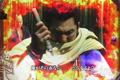 P�^�E�����s���� �p�`���R|�E�w�������[�`