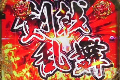 P�^�E�����s���� �p�`���R|�E�w�������[�`