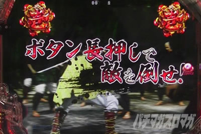 P�^�E�����s���� �p�`���R|�E�w�������[�`