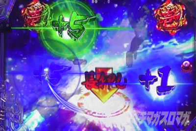 P�^�E�����s���� �p�`���R|�E�w�������[�`