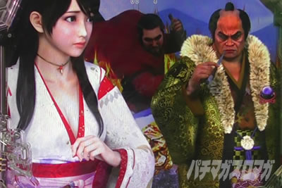 P�^�E�����s���� �p�`���R�~�o���[�`