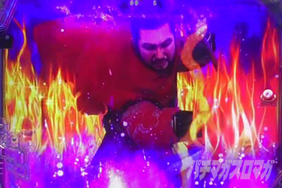 P�^�E�����s���� �p�`���R�~�o���[�`