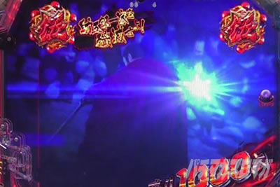 P�^�E�����s���� �p�`���R�~�o���[�`