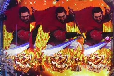 P�^�E�����s���� �p�`���R�b�S��]���[�`