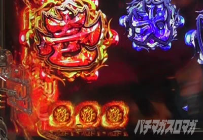 P�^�E�����s���� �p�`���R|�ۗ�