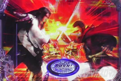 P�^�E�����s���� �p�`���R|>�Ք��荇�����[�`