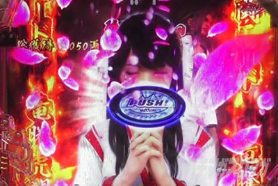 P�^�E�����s���� �p�`���R|�����ˋF�胊�[�`