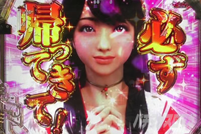 P�^�E�����s���� �p�`���R|�����ˋF�胊�[�`