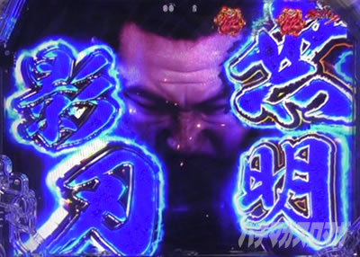 P�^�E�����s���� �p�`���R|��U��