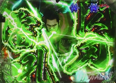 P�^�E�����s���� �p�`���R|���U��