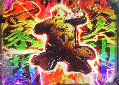 P�^�E�����s���� �p�`���R|>�ŋ��U��