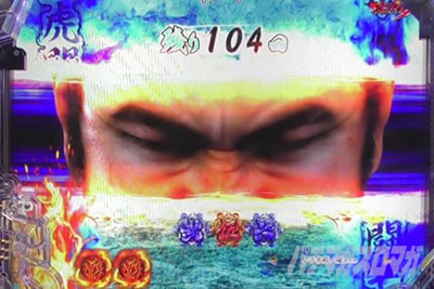 P�^�E�����s���� �p�`���R|�s�A���J�b�g�C����ǂ�