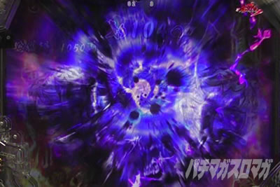 P�^�E�����s���� �p�`���R|�ϓ��J�nFX��ǂ݁E�m�C�Y�n