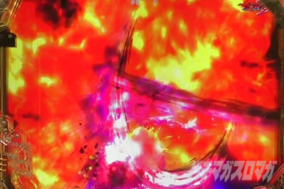 P�^�E�����s���� �p�`���R|����