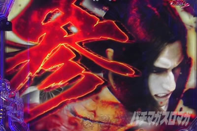 P�^�E�����s���� �p�`���R|�J�E���g�_�E�����o