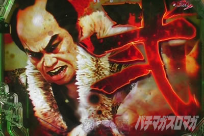 P�^�E�����s���� �p�`���R|�J�E���g�_�E�����o