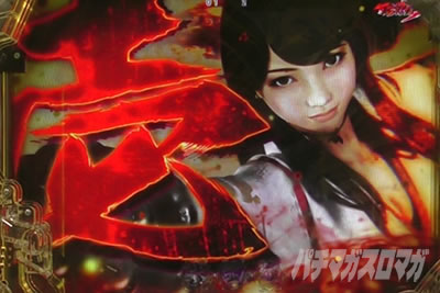 P�^�E�����s���� �p�`���R|�J�E���g�_�E�����o