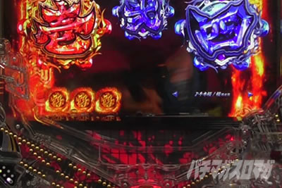 P�^�E�����s���� �p�`���R|���܎����򖗃t���b�V��