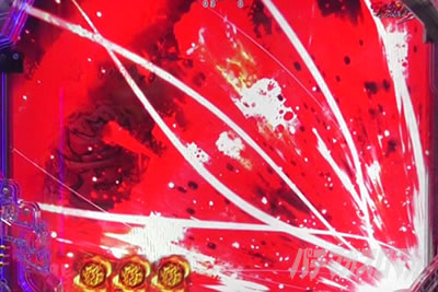 P�^�E�����s���� �p�`���R|�Ԃ����a�胉���v