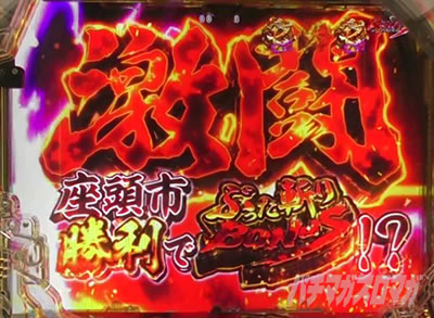 P�^�E�����s���� �p�`���R|�������[�`