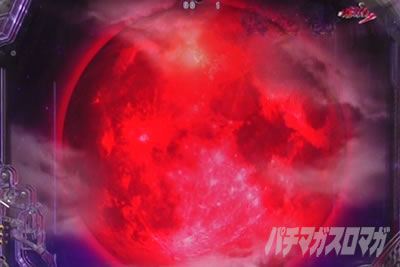 P�^�E�����s���� �p�`���R|�Ԗ���