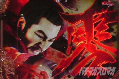 P�^�E�����s���� �p�`���R|�J�E���g�_�E�����o