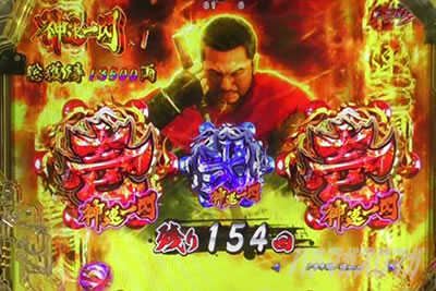 P�^�E�����s���� �p�`���R|�e���p�C�ڐ�ǂ�