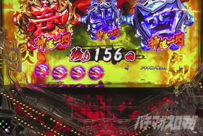 P�^�E�����s���� �p�`���R|�s�A���J�b�g�C��