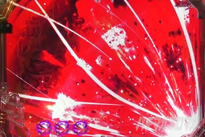 P�^�E�����s���� �p�`���R|�J�E���g�_�E�����o