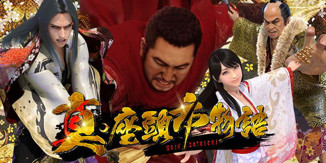 P�^�E�����s����