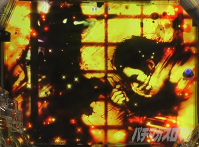 P�^�E�����s���� �p�`���R|�V���G�b�g�E�wSU���o