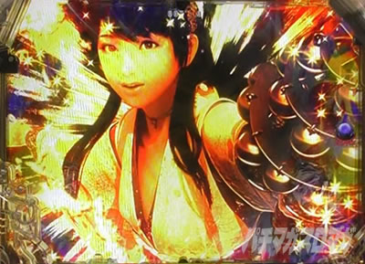 P�^�E�����s���� �p�`���R|���[�`���`�����X�A�b�v