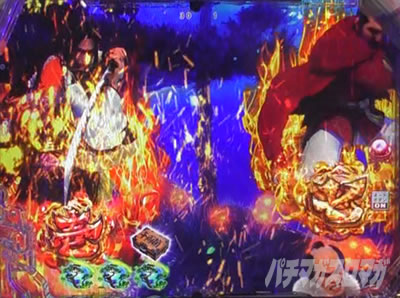 P�^�E�����s���� �p�`���R|���n��ω����o