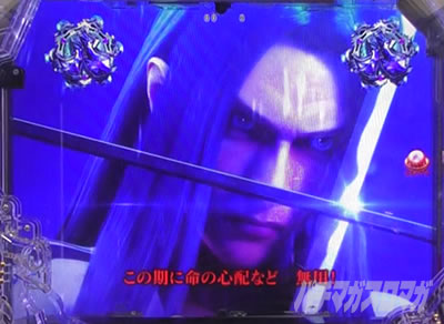 P�^�E�����s���� �p�`���R|��SP���[�`