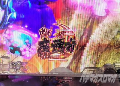 P�^�E�����s���� �p�`���R|���ۗ�