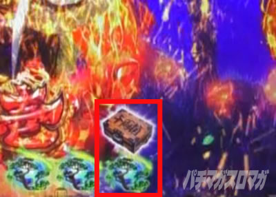 P�^�E�����s���� �p�`���R|�痼��