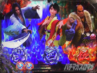 P�^�E�����s���� �p�`���R|�l�}��