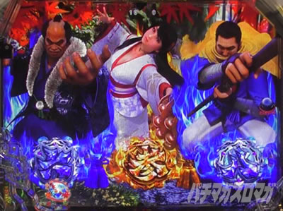 P�^�E�����s���� �p�`���R|�Q�}��