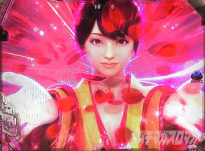 P�^�E�����s���� �p�`���R|�ϓ��J�n���F�E��