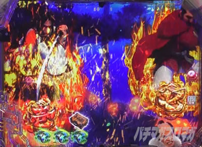 P�^�E�����s���� �p�`���R|�w�i�E��